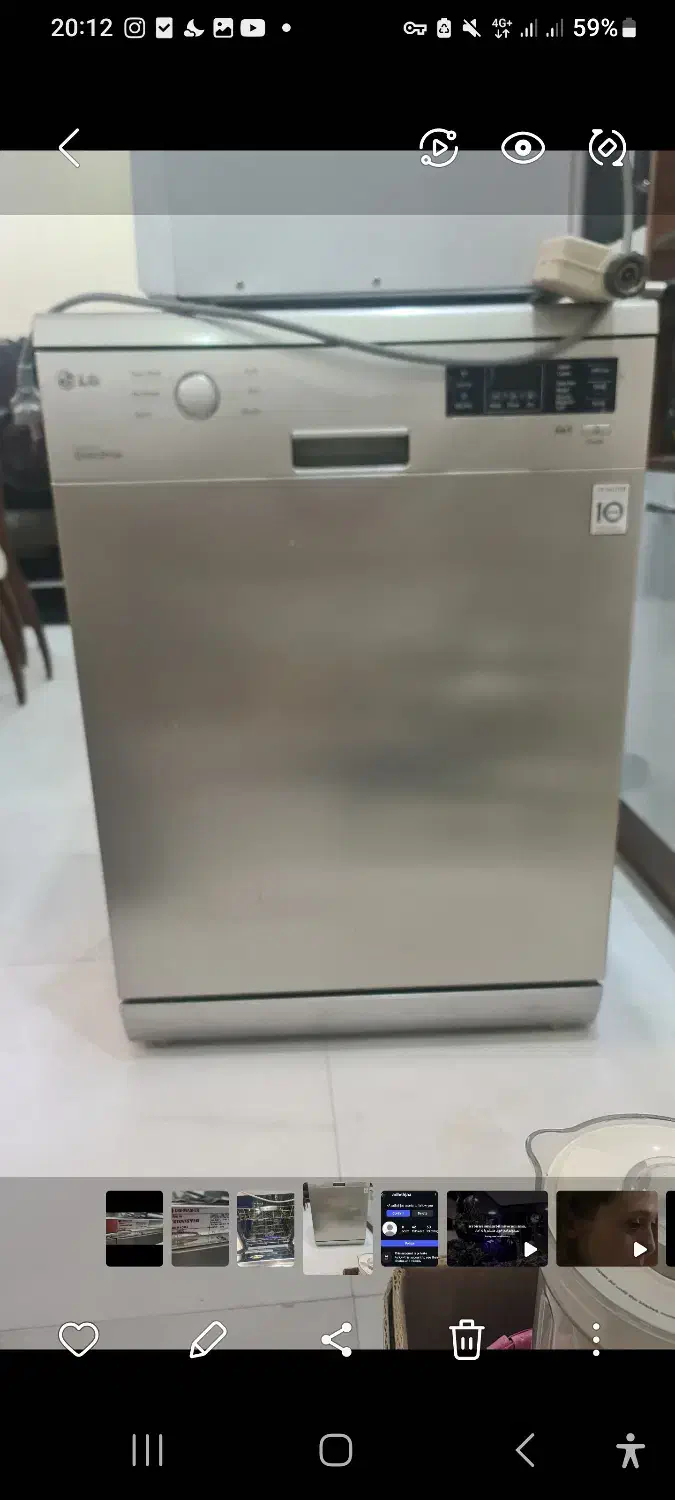 ظرفشویی ۱۴ نفره ال جی|ماشین ظرفشویی|بابلسر, |دیوار