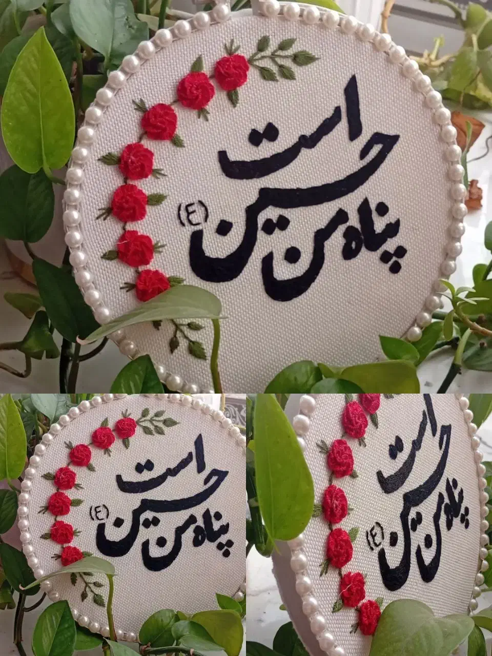 تابلو گلدوزی|صنایع دستی و سایر لوازم تزئینی|قم, هفت تیر|دیوار