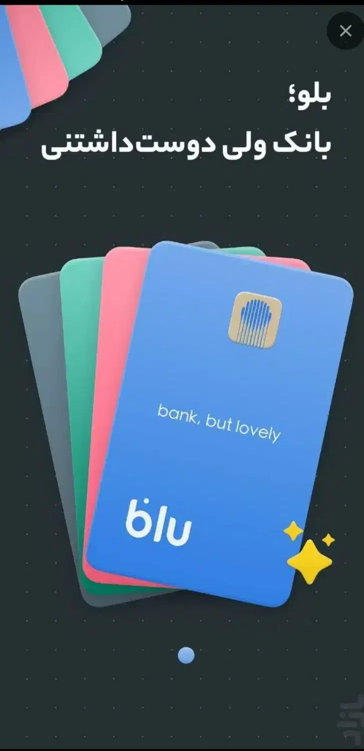 هدیه نقدی 50هزار تومانی|کارت هدیه و تخفیف|بندرعباس, |دیوار