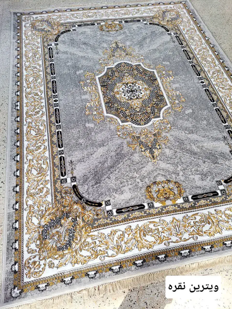 فروشگاه سیار فرش|فرش|تالش, هشتپر|دیوار