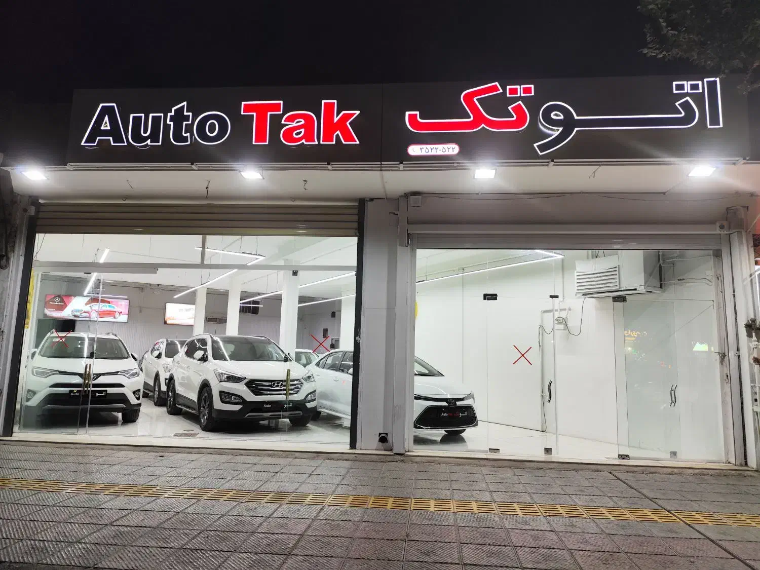 ۲۰۷|خودرو سواری و وانت|اصفهان, بوزان|دیوار