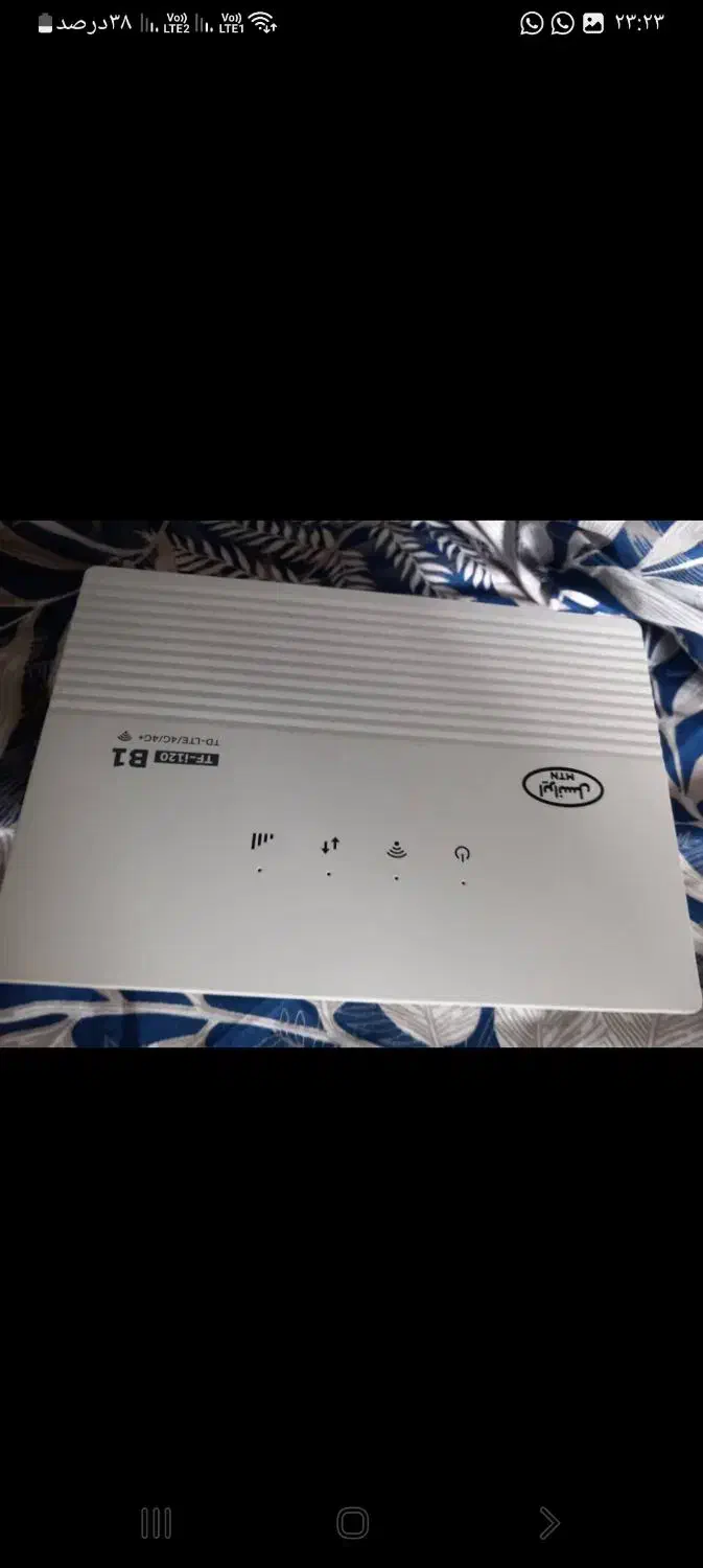 فروش مودم|مودم و تجهیزات شبکه|سلمان‌شهر, |دیوار