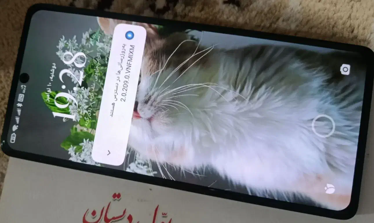 شیائومی m6پرو رام 12 در حد نو|موبایل|اسفراین, |دیوار