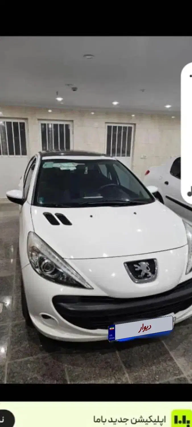 207تیوفایو پانا پلاس ارتقا یافته پلاس|خودرو سواری و وانت|یاسوج, |دیوار