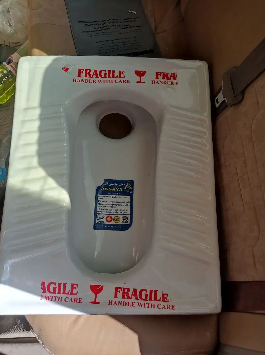 سنگ توالت|لوازم سرویس بهداشتی|زاهدان, |دیوار