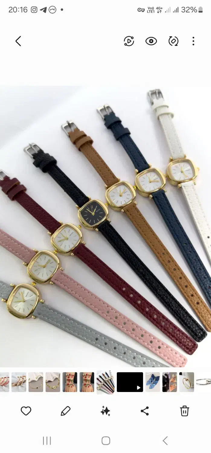 اکسسوری|بدلیجات|فردیس, فردیس|دیوار