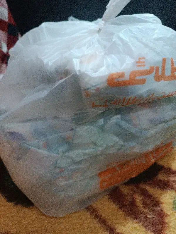 مای بی بی|مواد شوینده و دستمال کاغذی|مرند, |دیوار