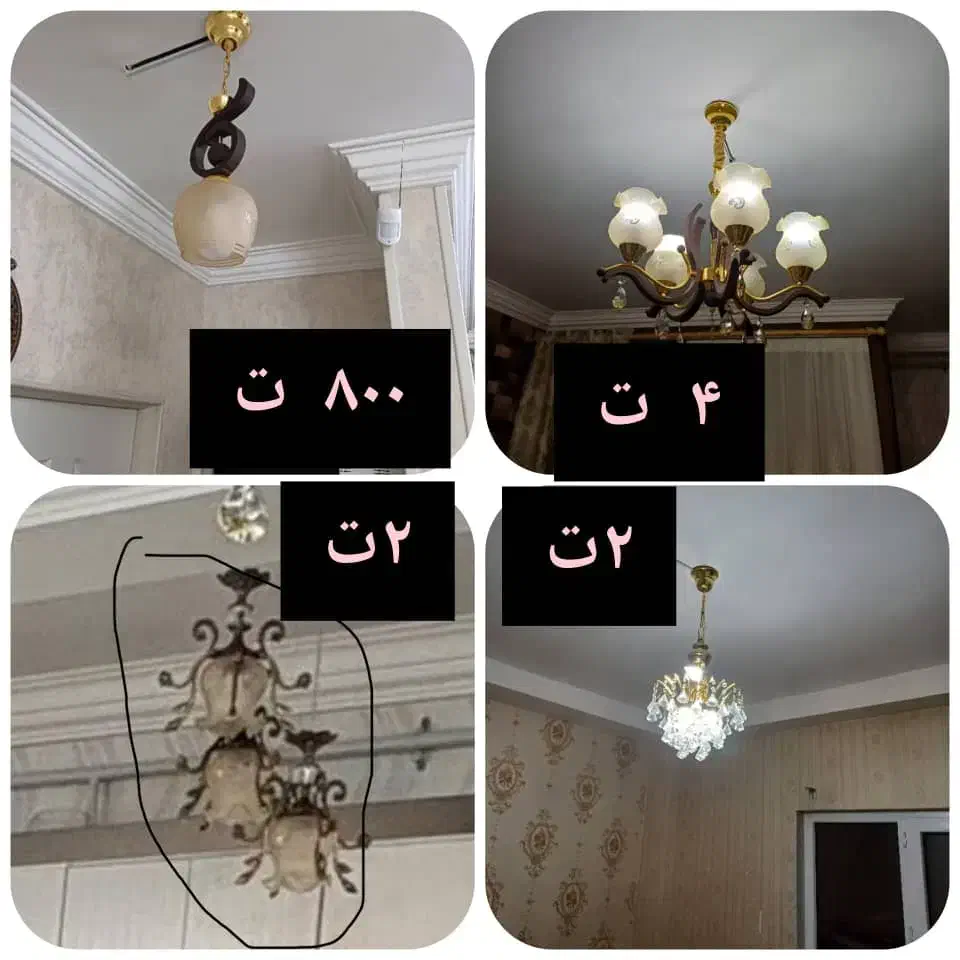 لوستر|لوستر و چراغ آویز|گرگان, |دیوار