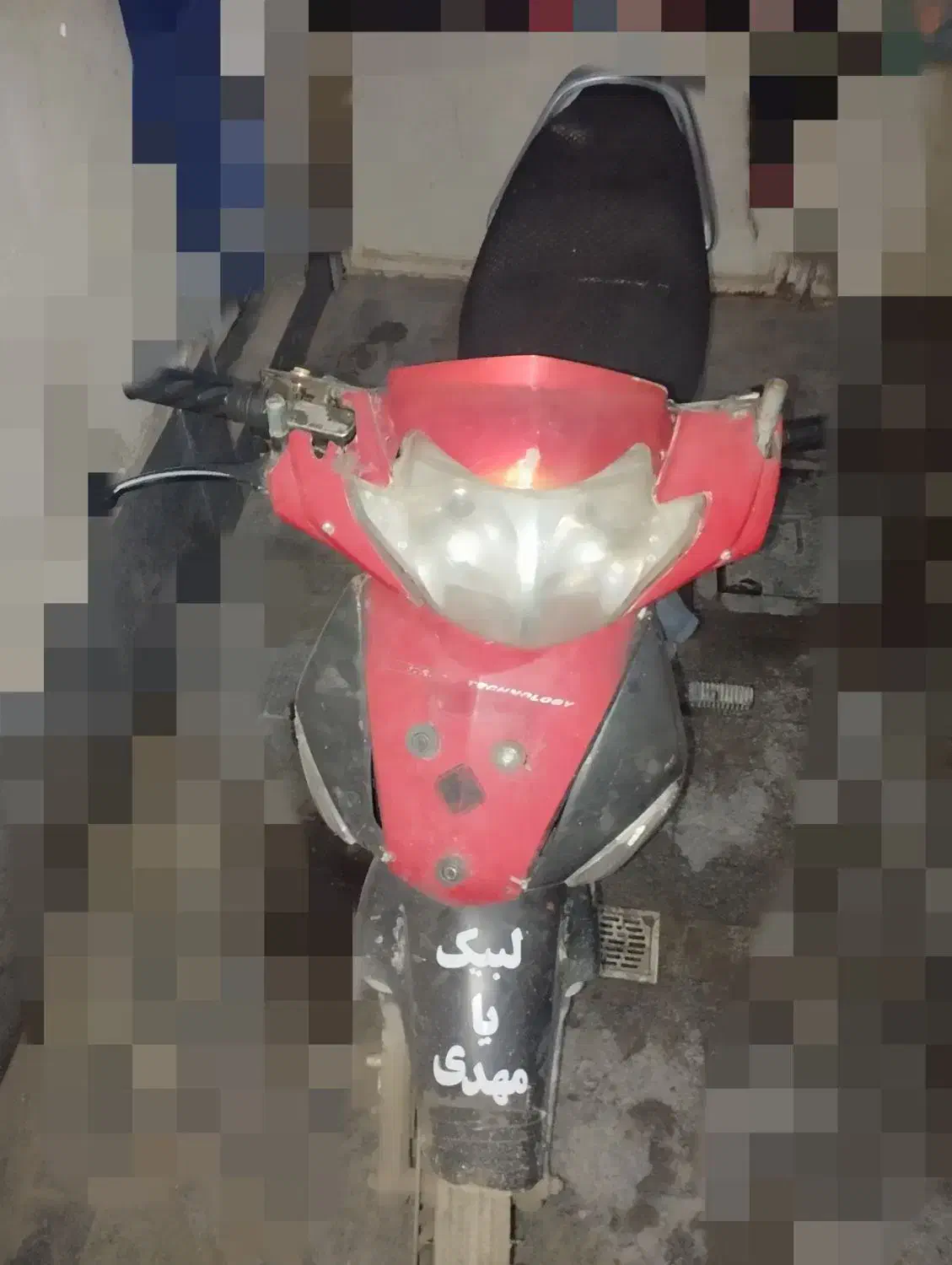 موتور بی کلاج پیشرو|موتورسیکلت|مشهد, باغون آباد|دیوار