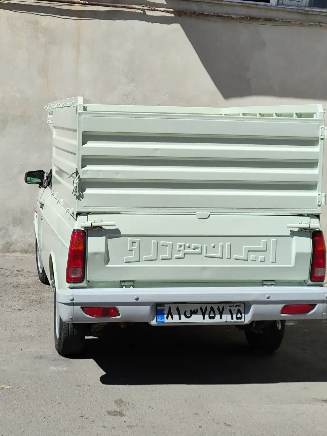 باربری|خدمات حمل و نقل|اهر, |دیوار