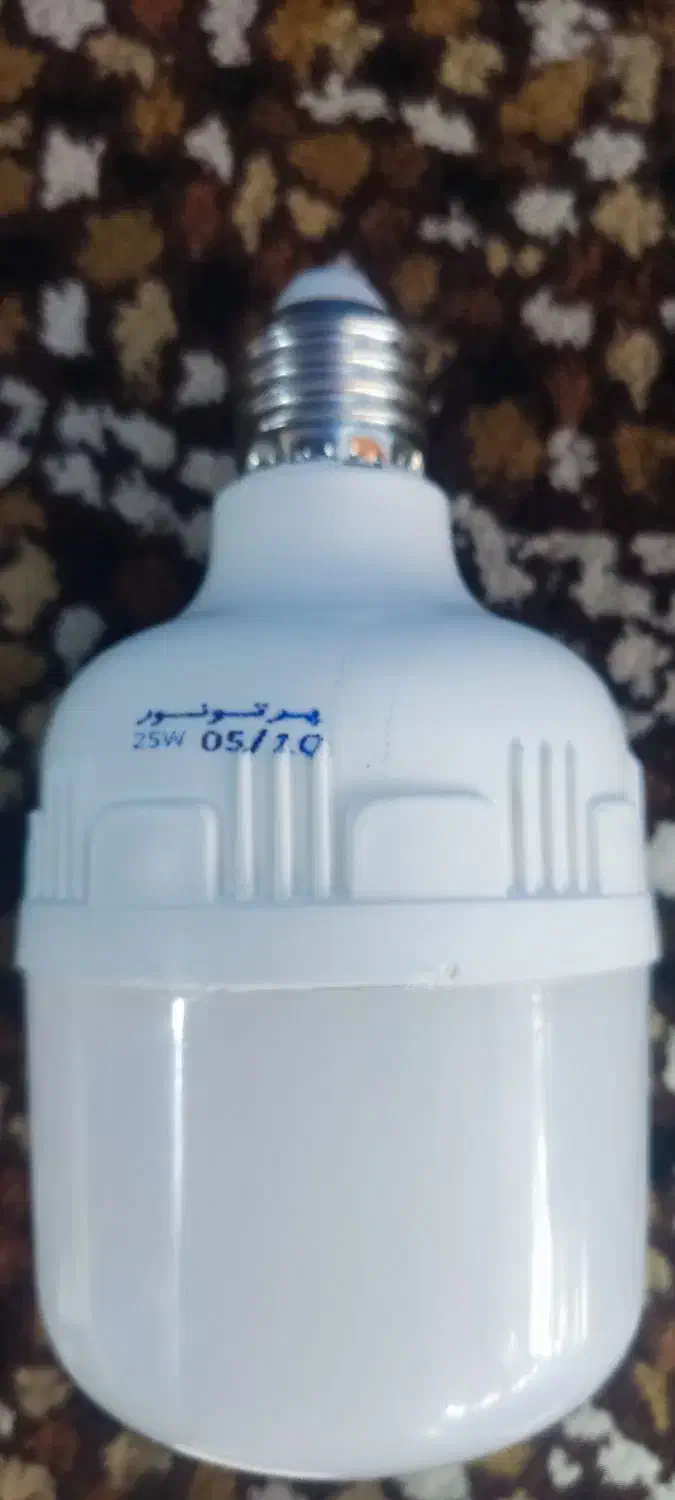 لامپ LED 25W|لامپ و چراغ|سلماس, |دیوار