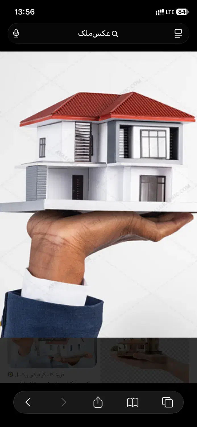 زمین مسکونی|فروش زمین و ملک کلنگی|مشهد, نوید|دیوار