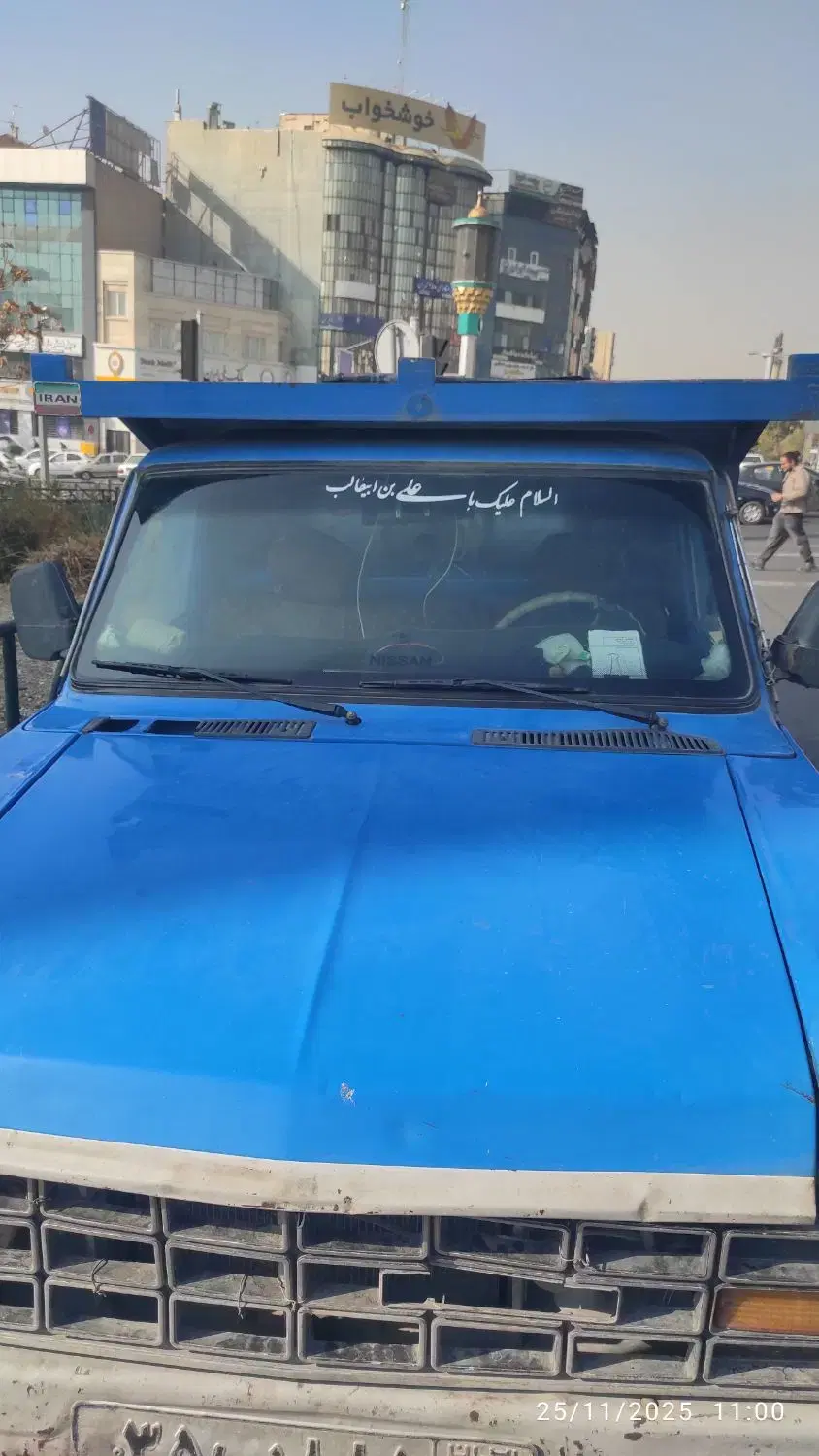 حمل نخاله درپونک جنت آبادمرزداران باغ فیض شهران کن|خدمات حمل و نقل|تهران, سعادتآباد|دیوار