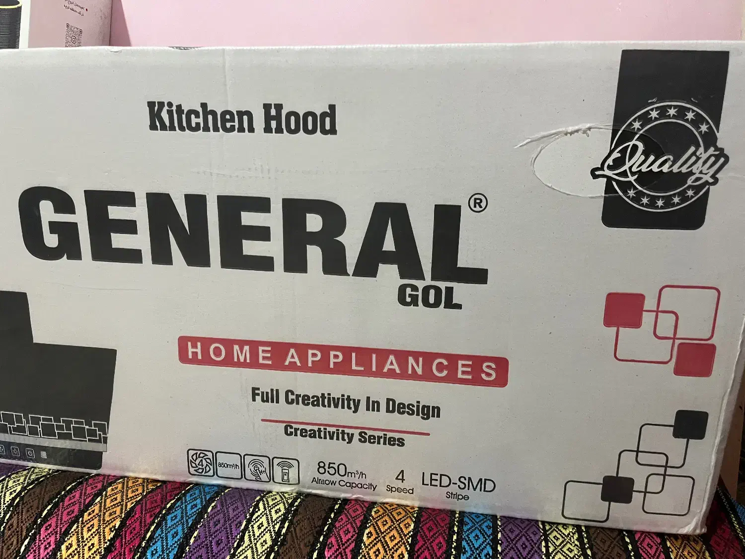 هود روکار|هود|آستارا, |دیوار