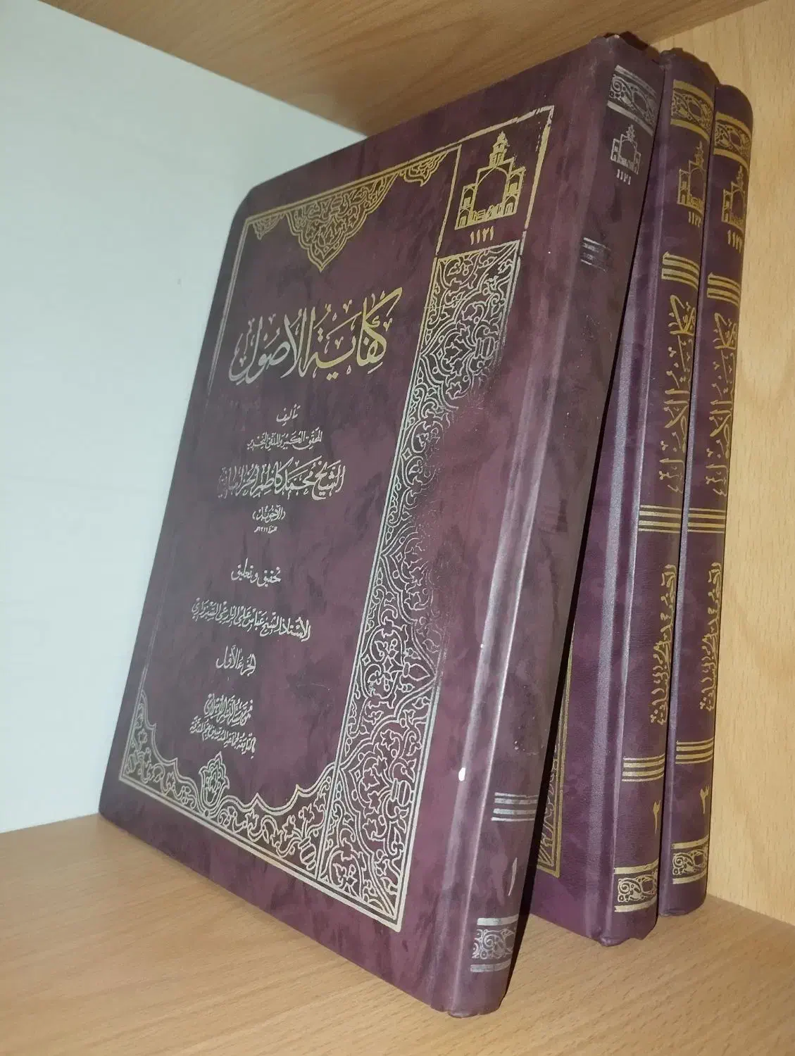 کفایه رسائل مکلسب تفسیر بلاغت|کتاب و مجله مذهبی|قم, عربستان|دیوار