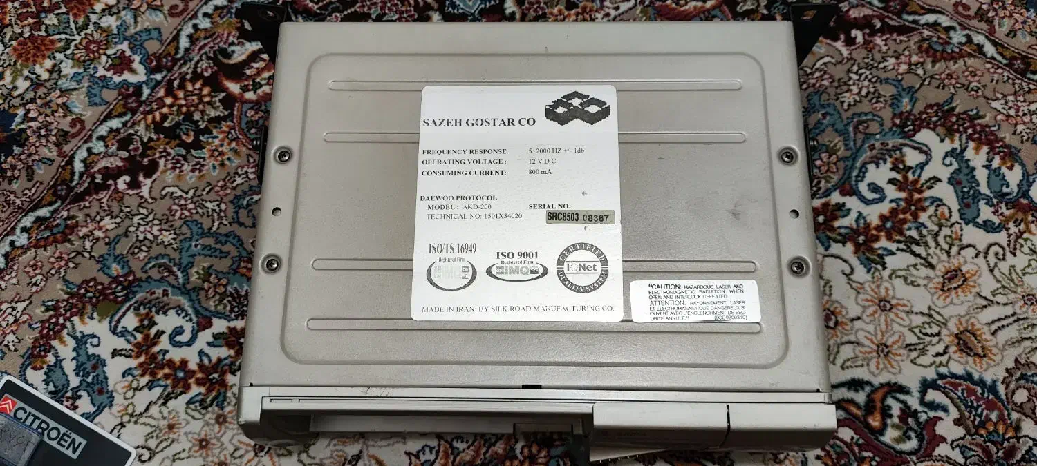 ضبط و CD چنجر زانتیا فابریک|قطعات یدکی و لوازم جانبی|تهران, مروارید شهر|دیوار