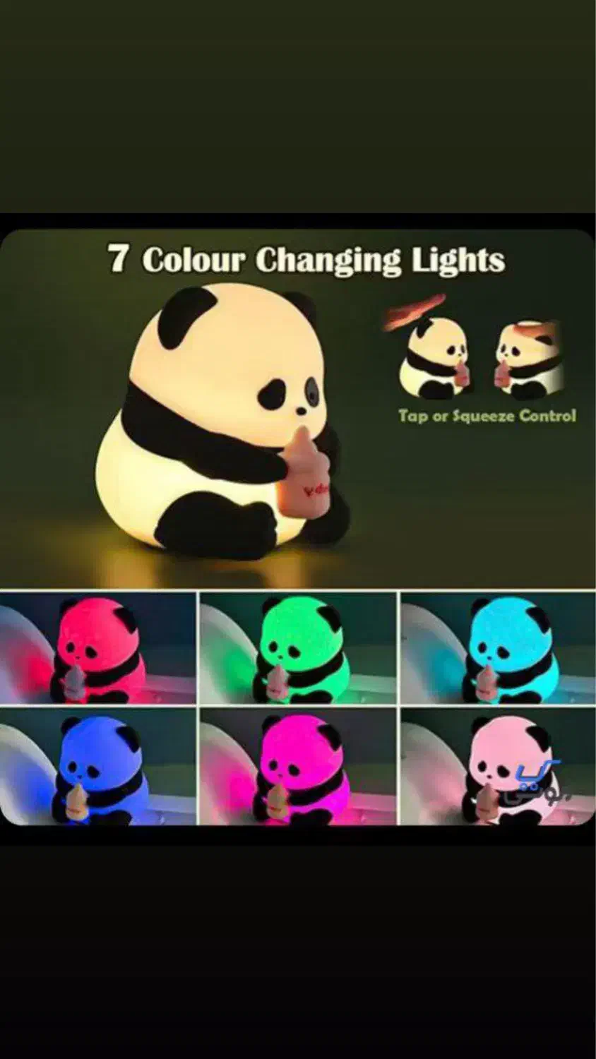 چراغ خواب سیلیکونی کودک|اسباببازی بچه|تهران, فردوس|دیوار