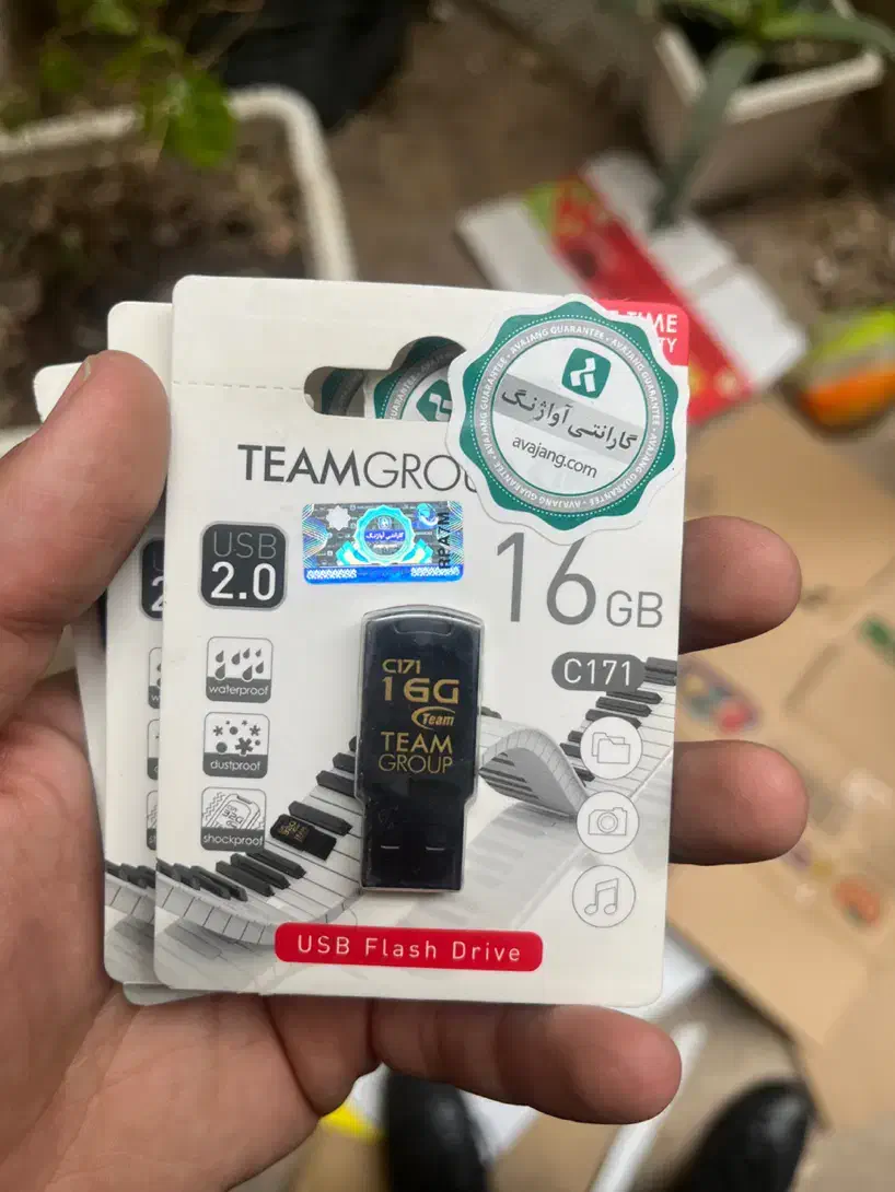 فلش|قطعات و لوازم جانبی رایانه|قم, انسجام|دیوار