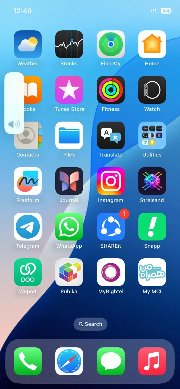 گوشی ایفون یازده نرمال|موبایل|لاهیجان, طالقانی|دیوار