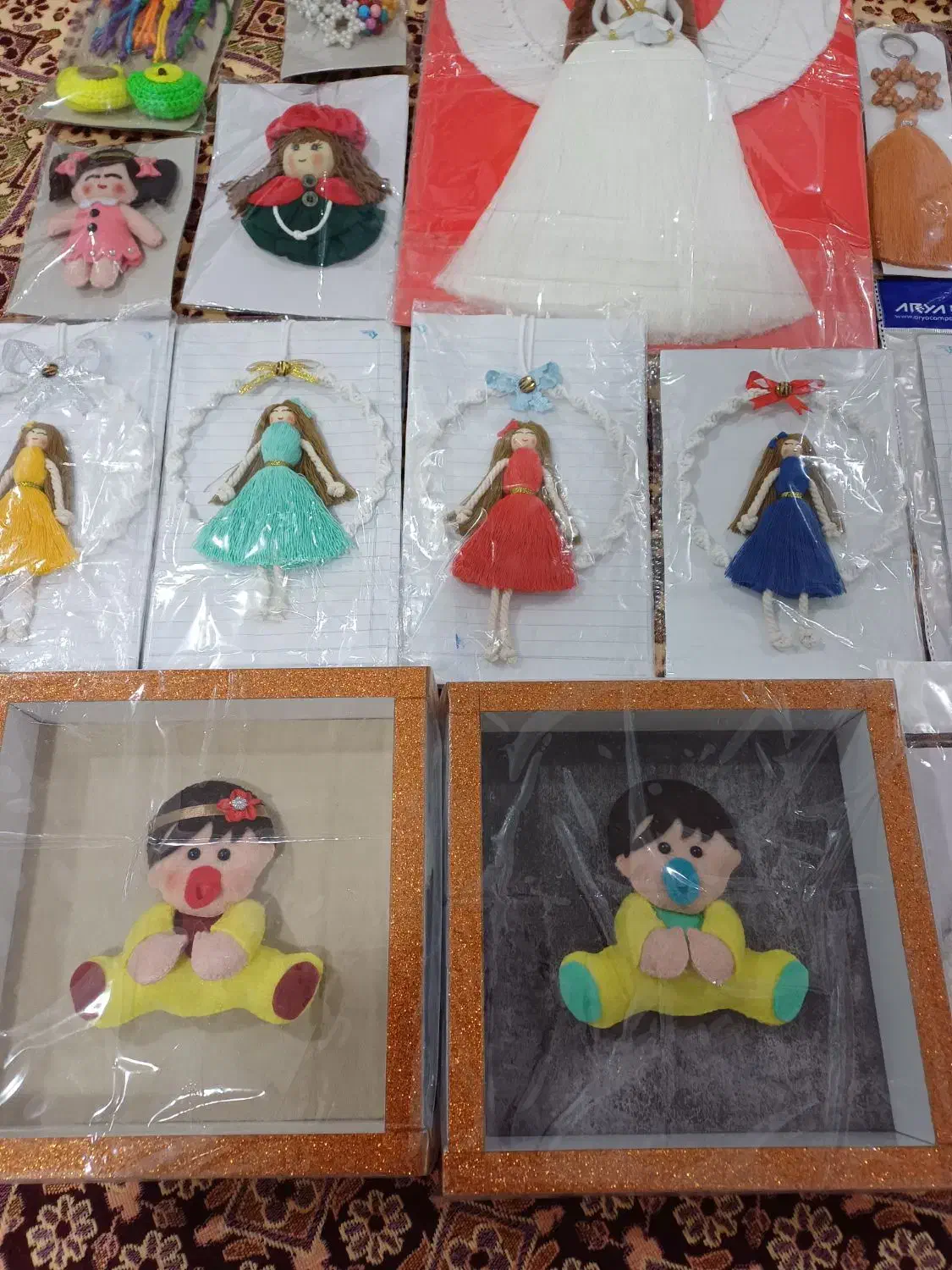 جاسویئچ وآویزماشین وتابلو کودک اتاق نو و زیبا|اسباب‌‌بازی|اردبیل, |دیوار