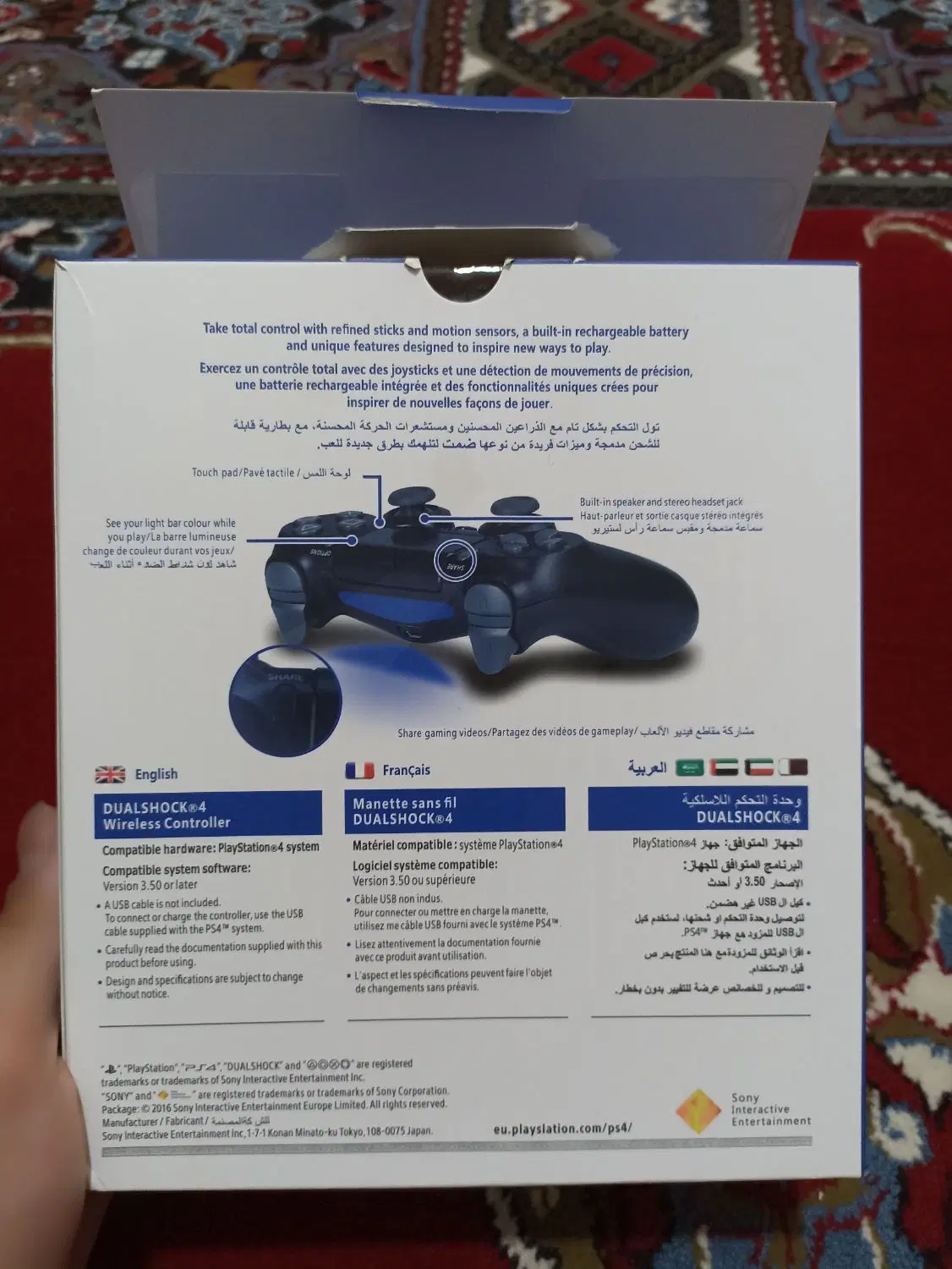 دسته ps4|کنسول، بازی ویدئویی و آنلاین|قم, پردیسان|دیوار