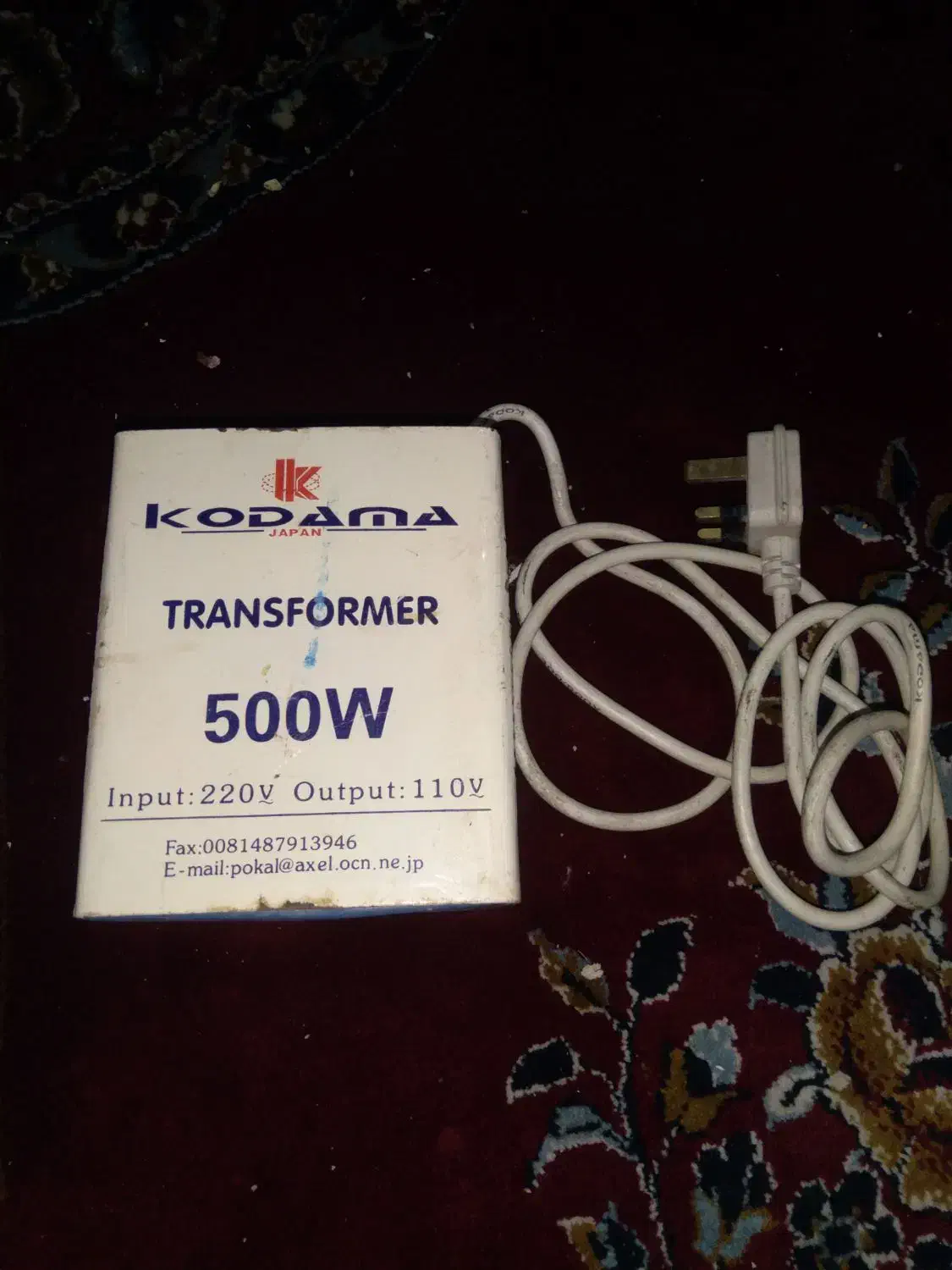 ترانس ۵۰۰ وات ژاپنی|ماشین لباسشویی و خشک‌کن لباس|برازجان, |دیوار