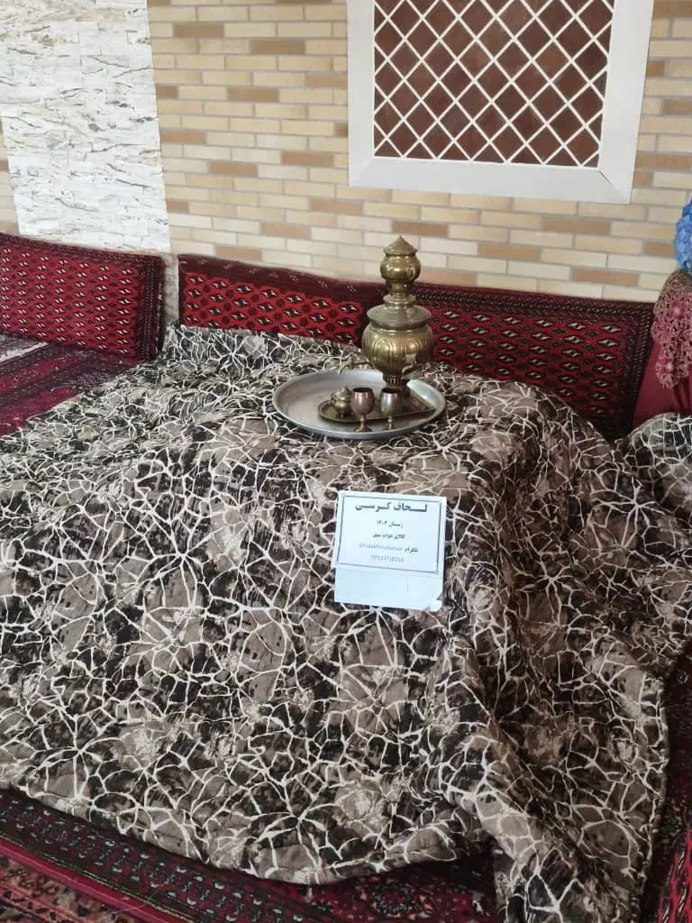 لحاف کرسی|رختخواب، بالش، پتو|سبزوار, امیریه|دیوار