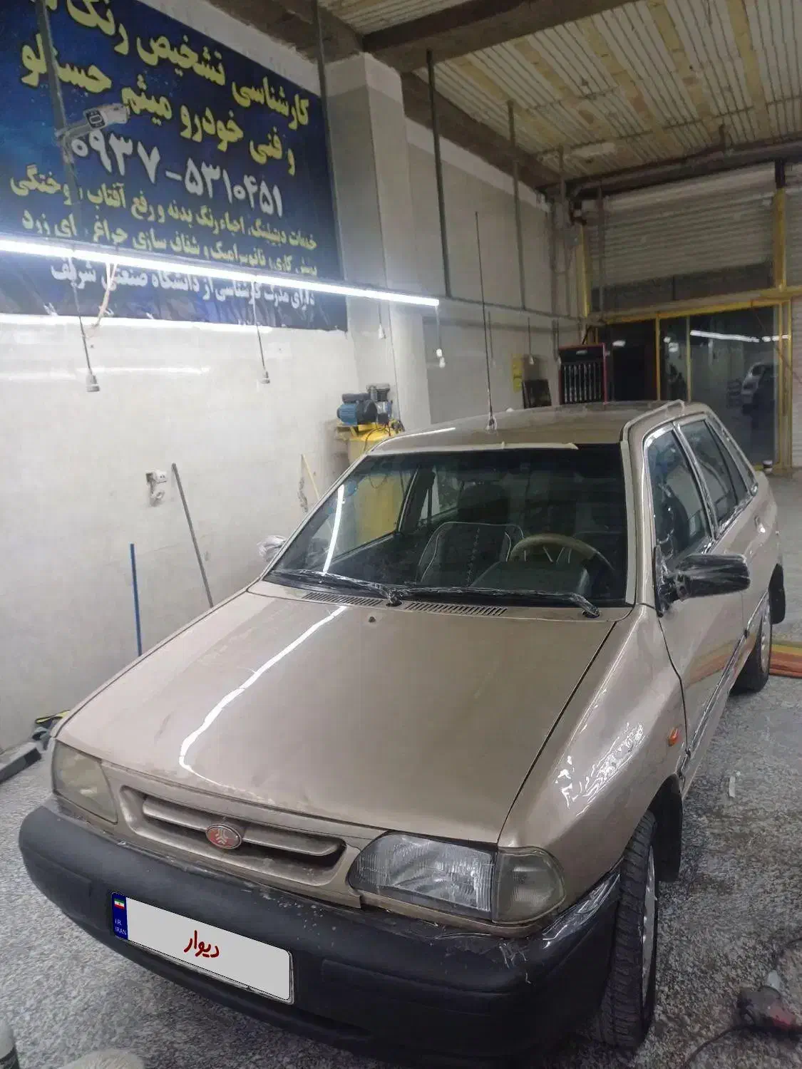 پرایدمدل۸۸بیرنگ پلمپ|خودرو سواری و وانت|نسیمشهر, |دیوار