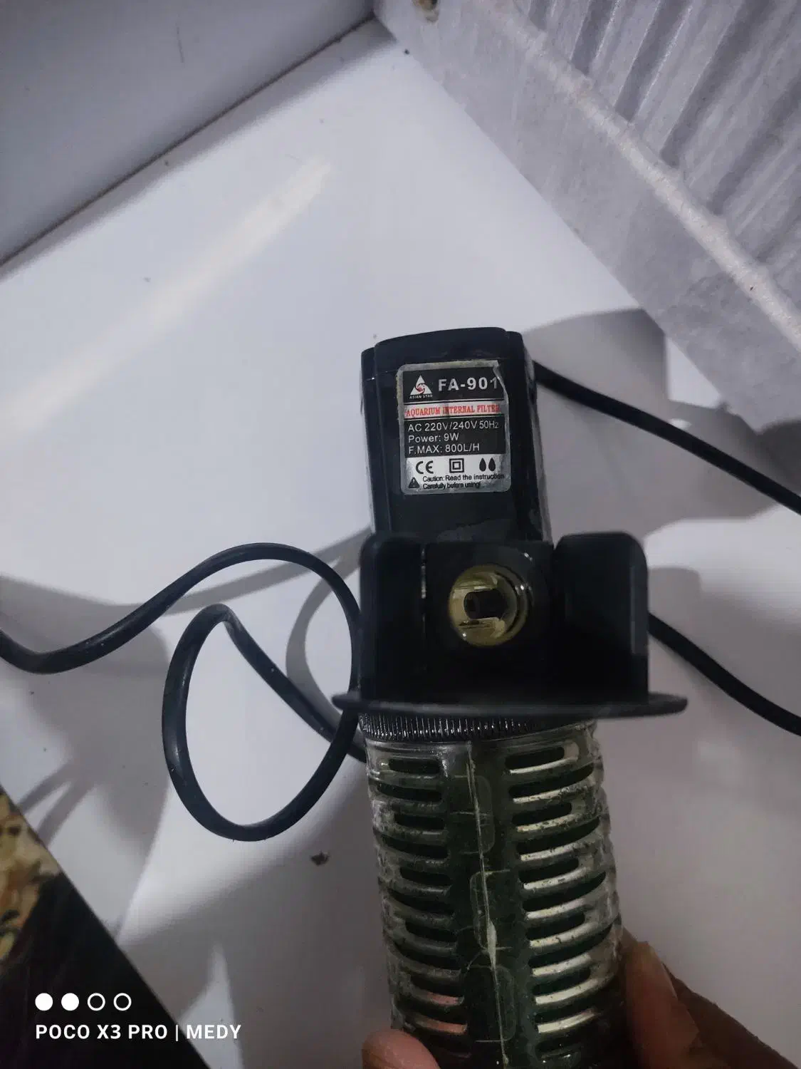 پمپ اکواریوم|ماهی|گناباد, |دیوار