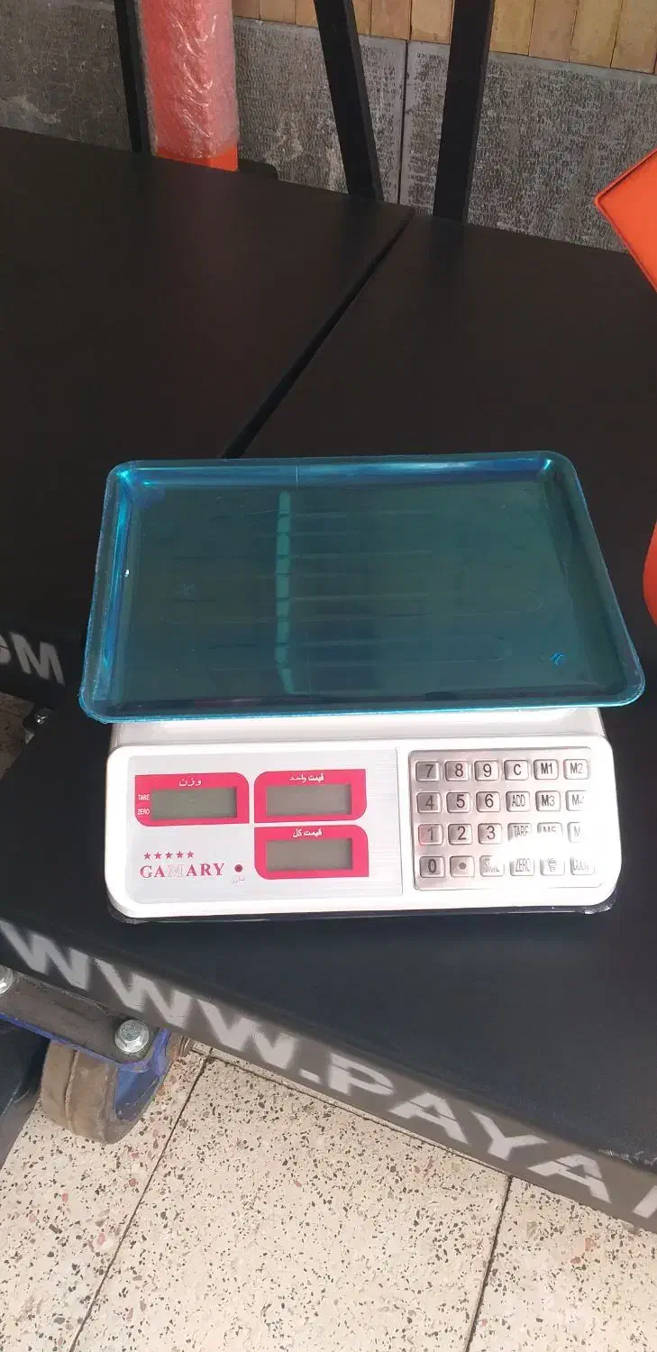 انواع ترازو ، باسکول ، چتر میوه فروشی|فروشگاه و مغازه|نقده, |دیوار