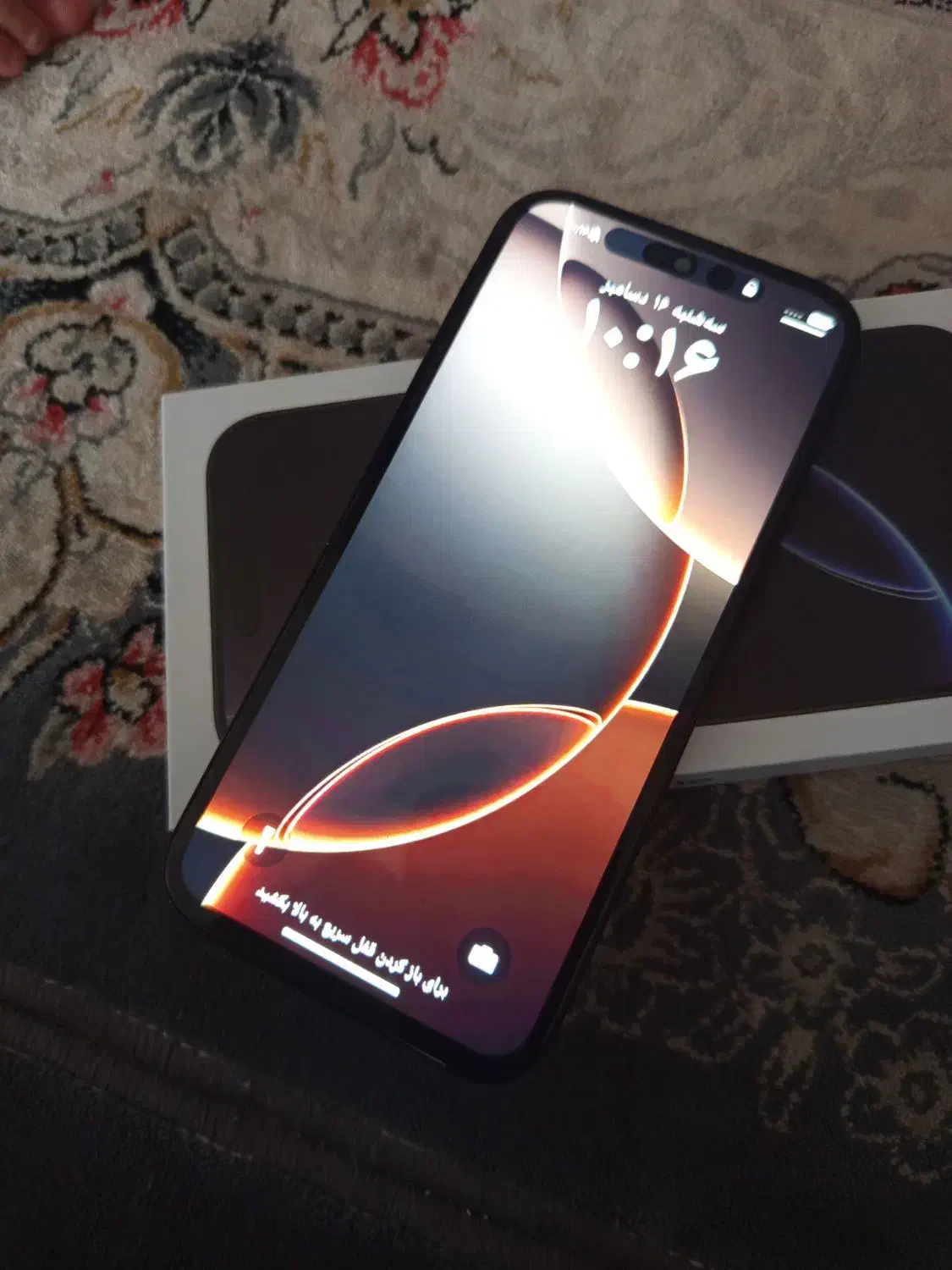 آیفون کپی 16پرومکس|موبایل|قشم, |دیوار