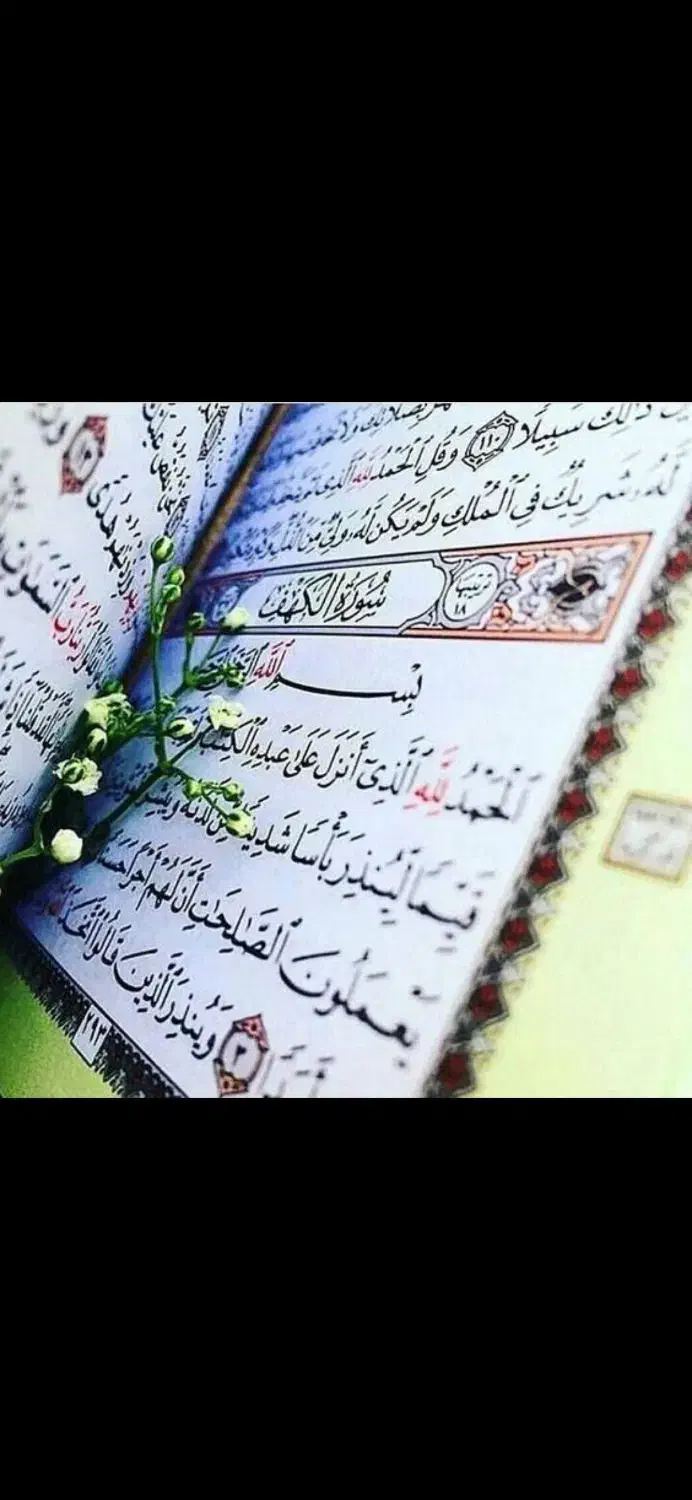 ادعیه*تضمینی*|خدمات پذیرایی، مراسم|ایذه, |دیوار