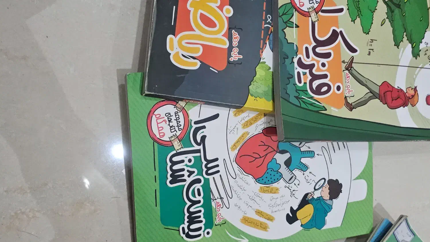 کتاب های کنکور قلم چی و علوی و گاج|کتاب و مجله آموزشی|تهران, علم و صنعت|دیوار