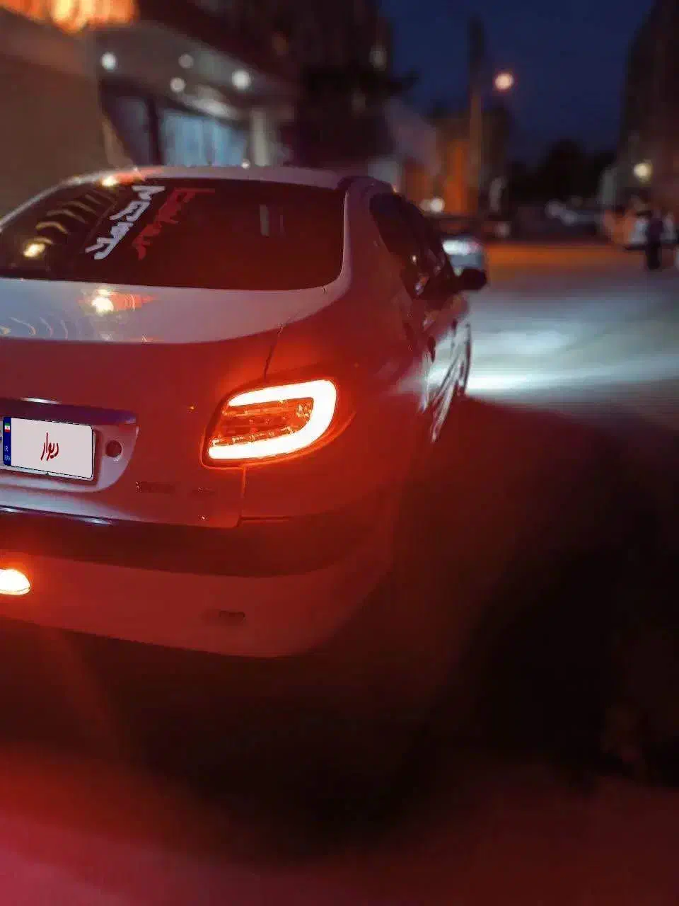 206sd|خودرو کلاسیک|اصفهان, برازنده|دیوار