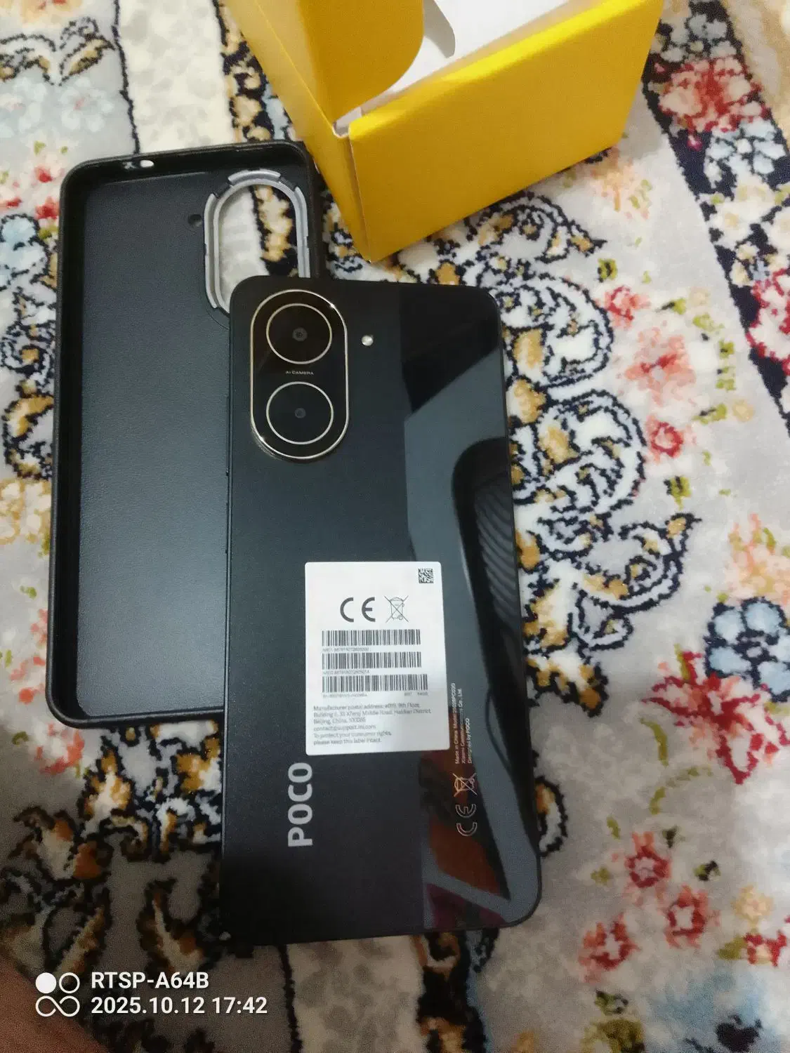 گوشی نو هست|موبایل|شیراز, کوشک میدان|دیوار