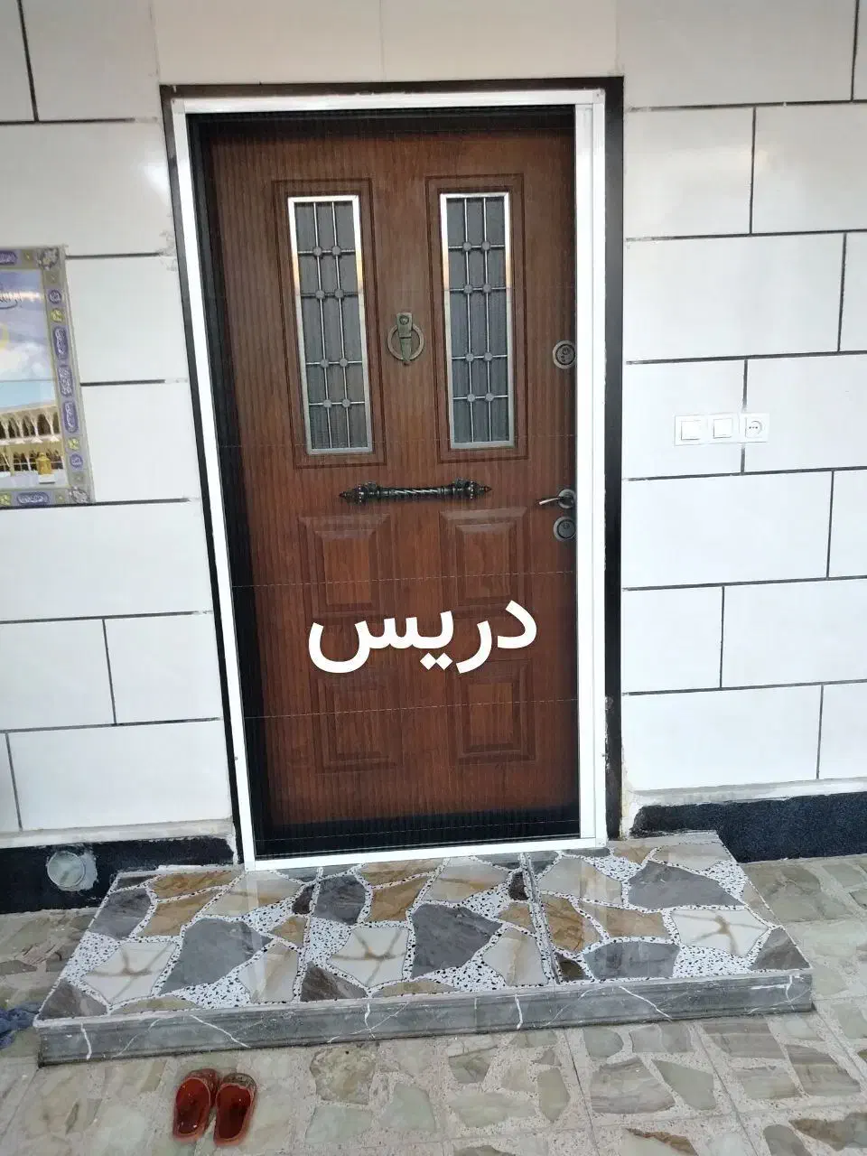 ساخت و نصب درب توری و درب وپنجره های Upvc|مصالح و تجهیزات ساختمان|آبادان, |دیوار