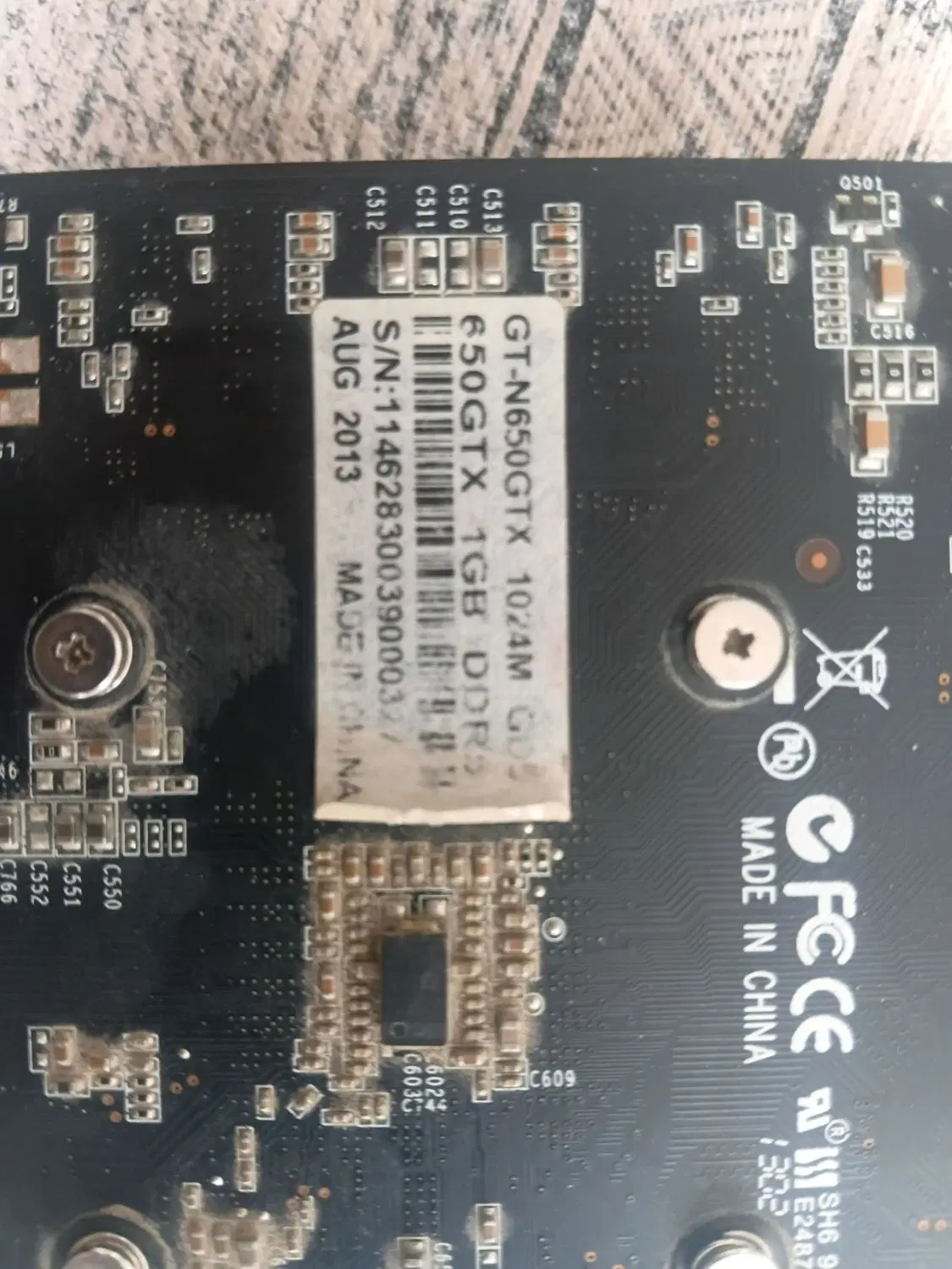 گرافیک 1 گیگ DDR5|قطعات و لوازم جانبی رایانه|باغستان, |دیوار