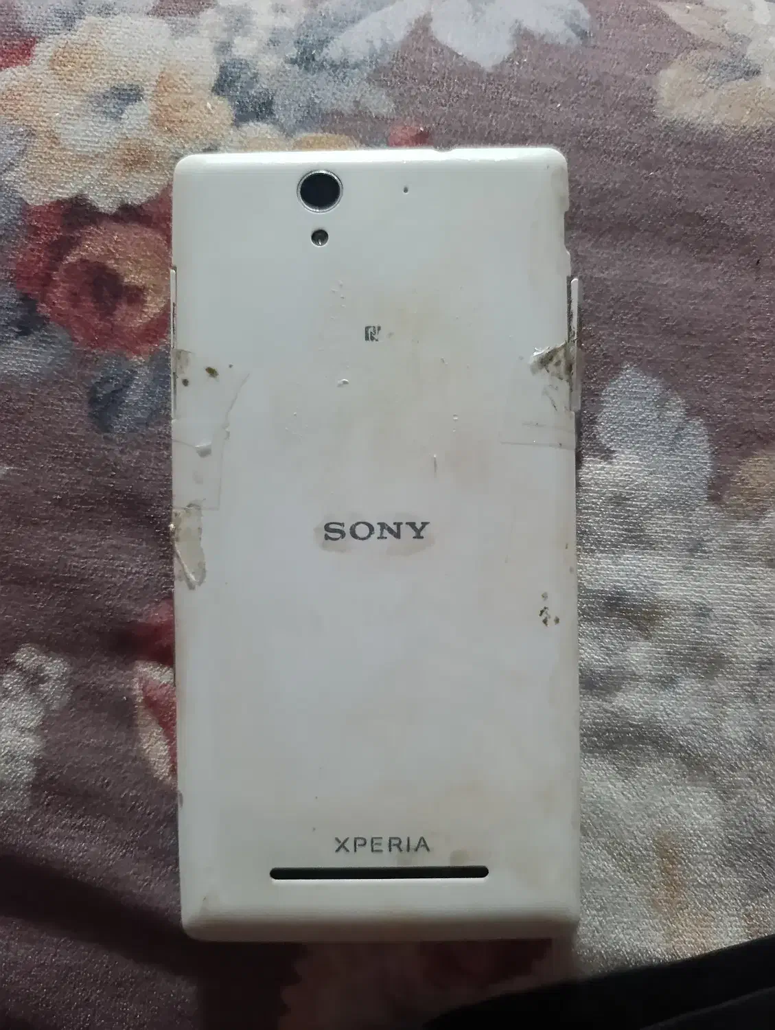 سونی اکسپریا|موبایل|گرگان, |دیوار