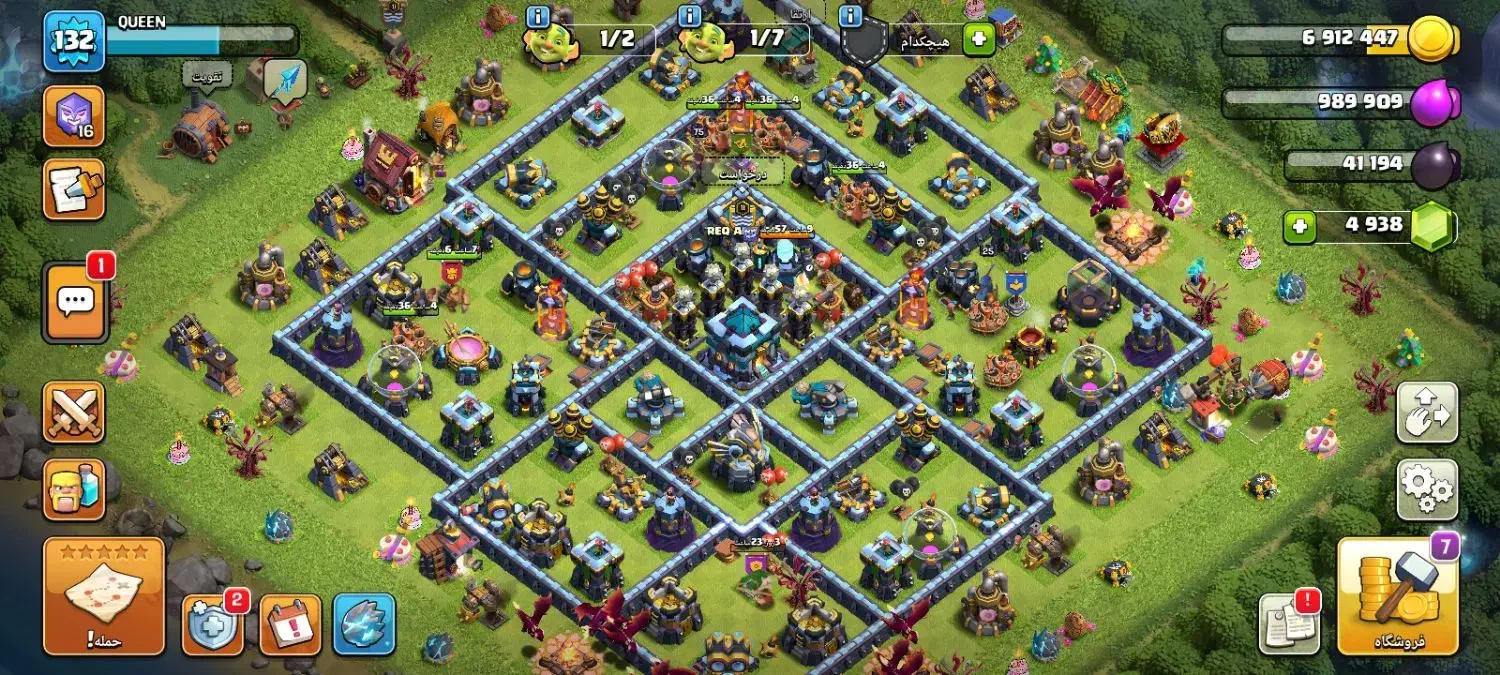 کلش|کنسول، بازی ویدئویی و آنلاین|جهرم, |دیوار