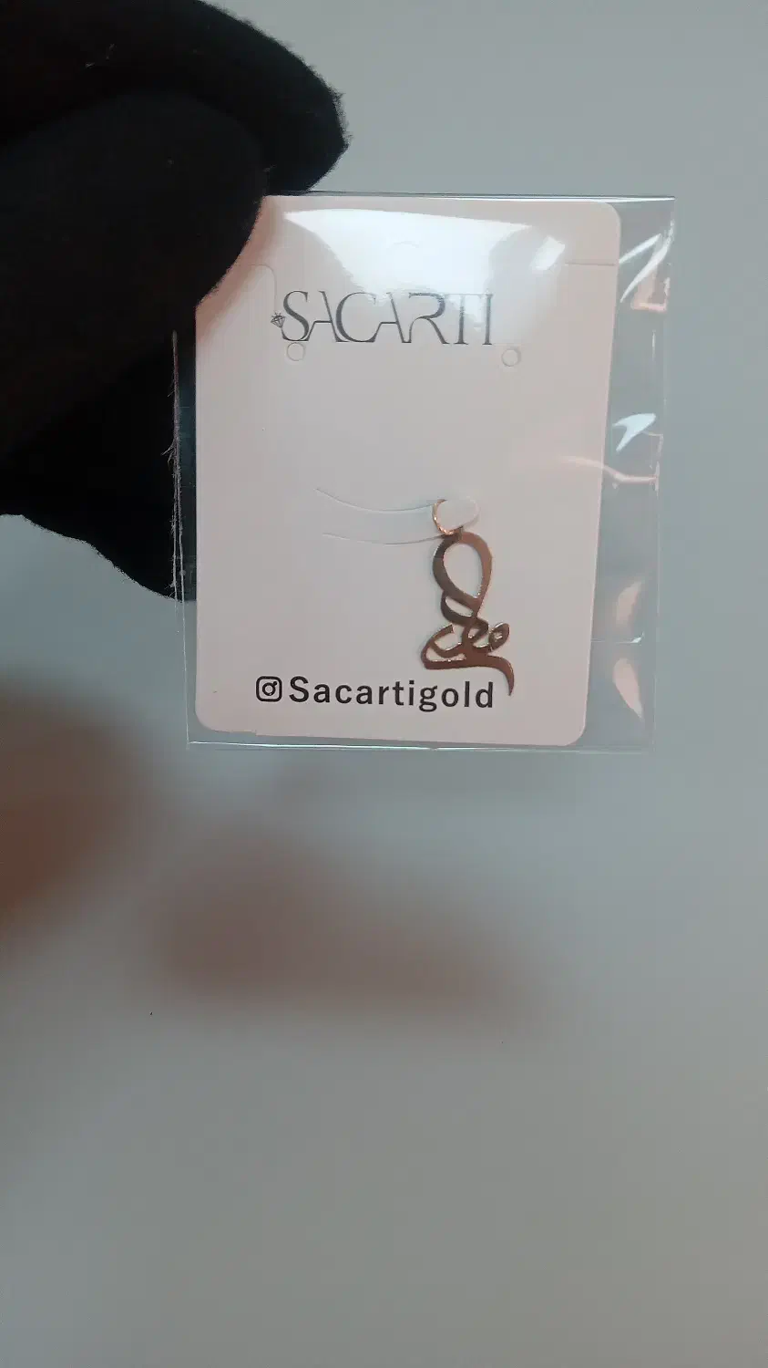 اویز روز مادر طلا|جواهرات|تهران, بازار|دیوار