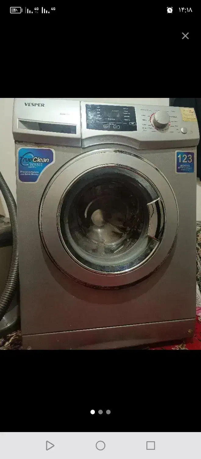 ماشین لباسشویی تمام اتوماتیک|ماشین لباسشویی و خشک‌کن لباس|چناران, |دیوار