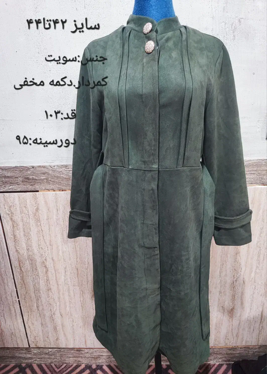 پالتو سایز 42 تا 44|لباس|بانه, |دیوار