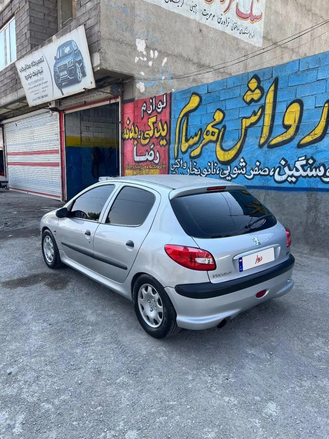 ۲۰۶|خودرو سواری و وانت|قروه, |دیوار