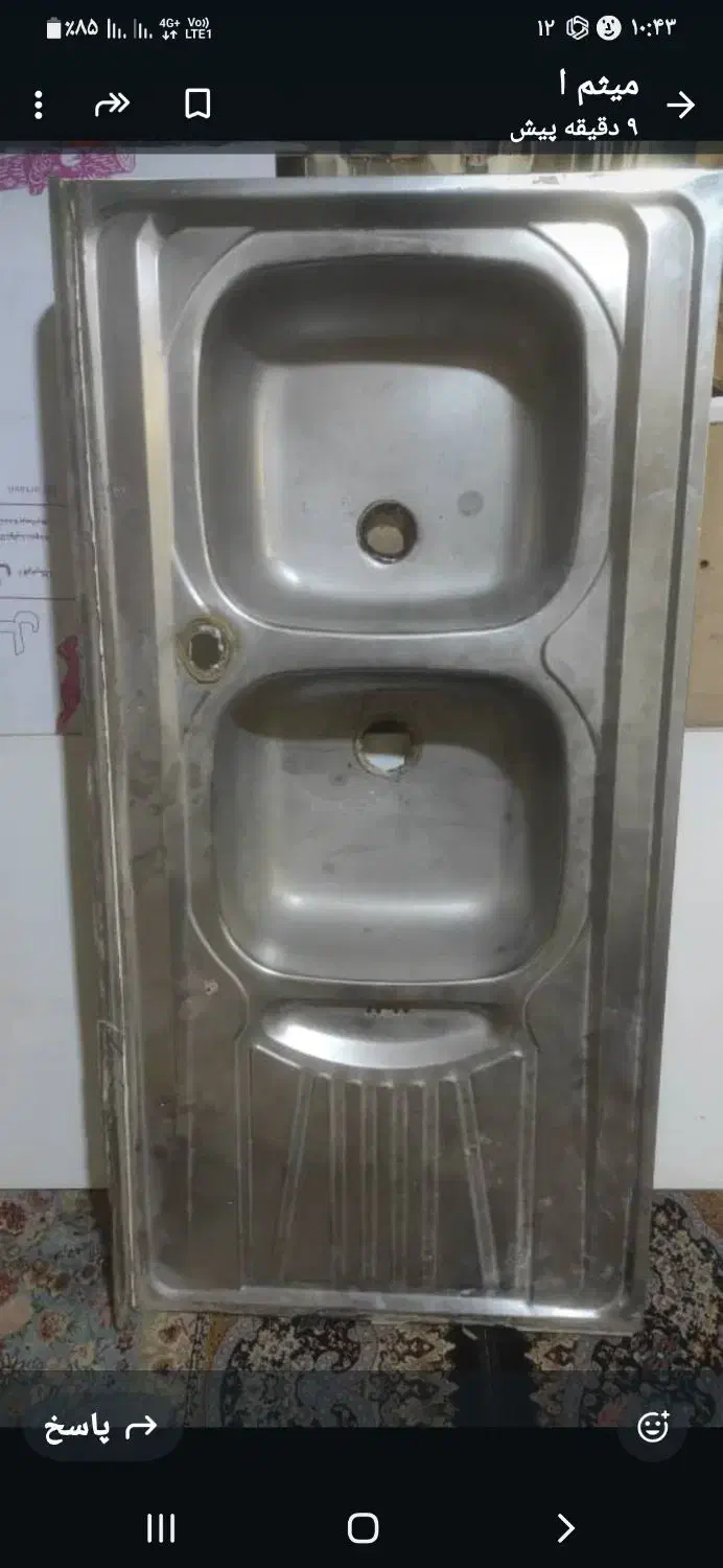 سینک|لوازم سرویس بهداشتی|اهواز, کوروش|دیوار