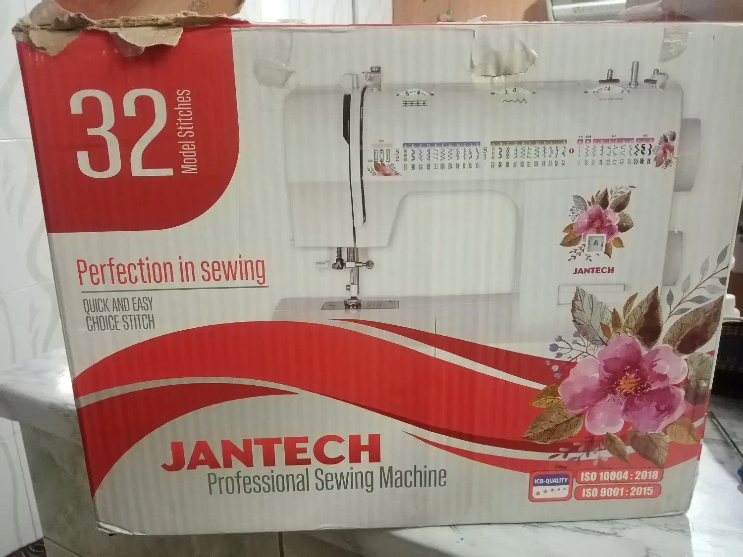 چرخ خیاطی JANTECH|چرخ خیاطی و ریسندگی|سبزوار, فرهنگیان|دیوار