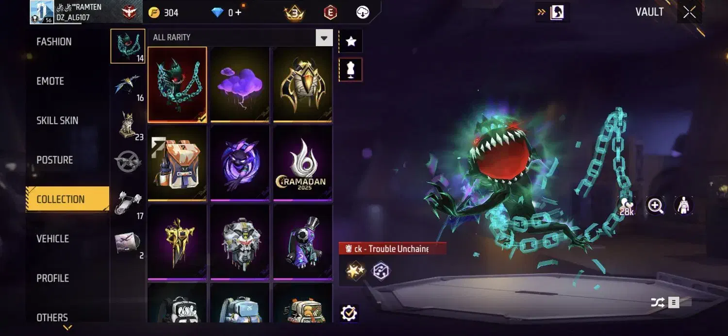 این اکانت 4کی جک خورده|کنسول، بازی ویدئویی و آنلاین|مسجد سلیمان, |دیوار