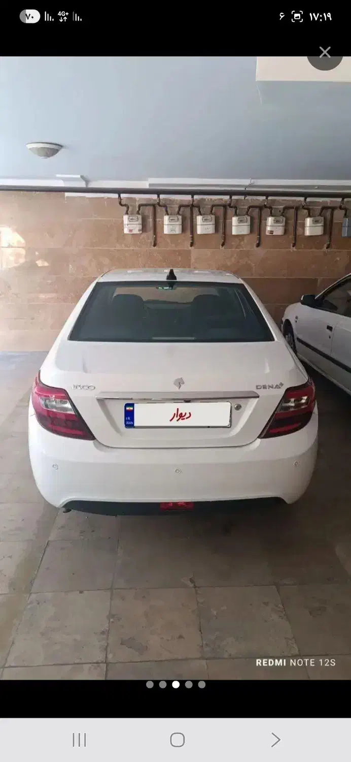 دنا پلاس ۹۶ تیپ ۲ سانروف بدون رنگ|خودرو سواری و وانت|پردیس, فاز ۱۱|دیوار