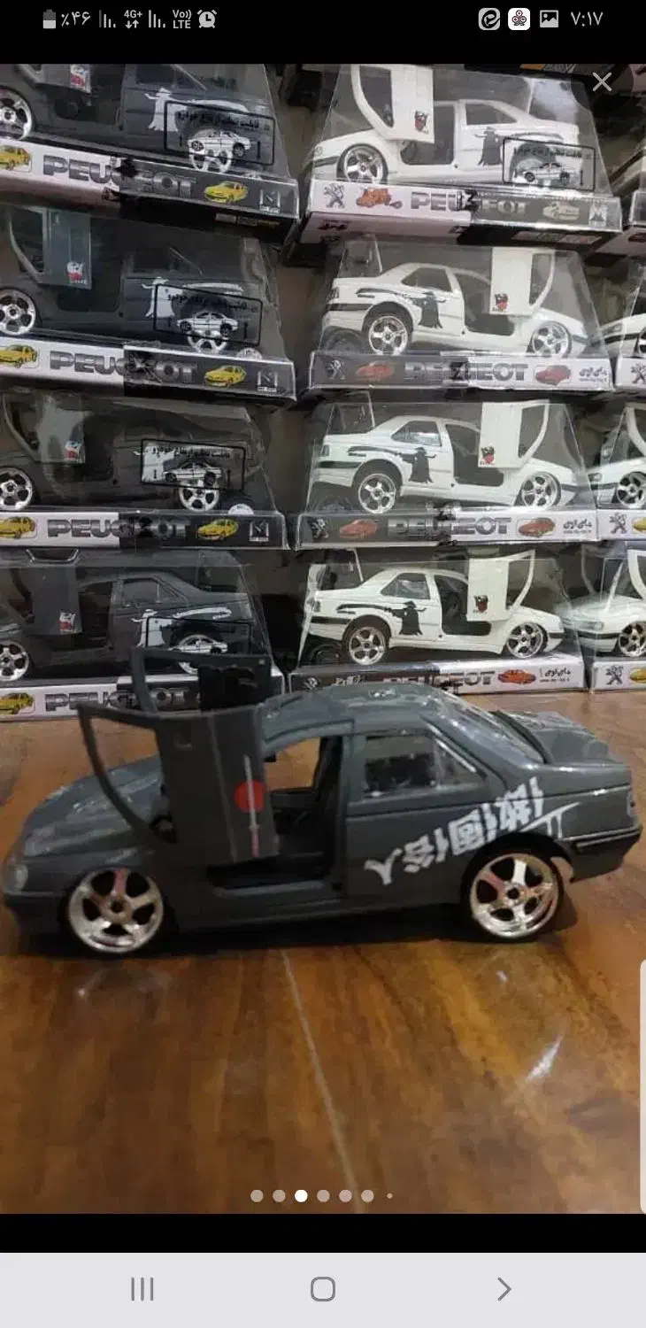 پژو شوتی|اسباب‌‌بازی|مشهد, فدک|دیوار