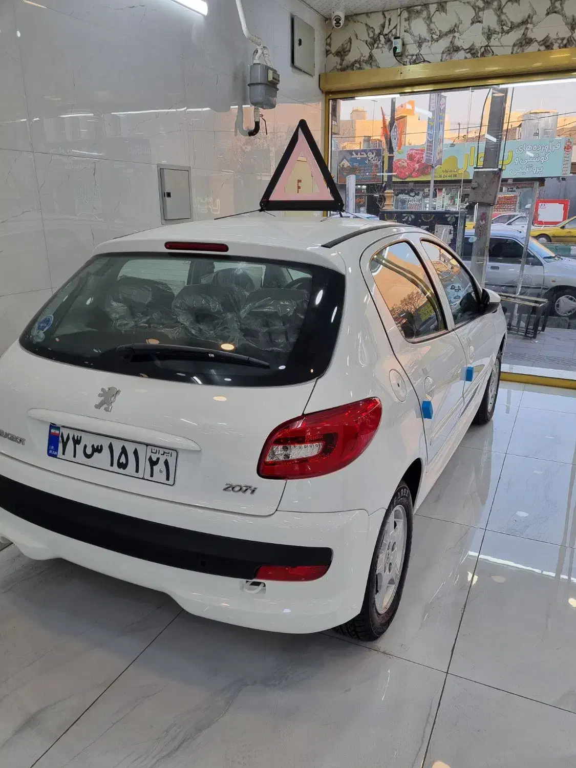 ۲۰۷ اتومات مدل ۱۴۰۴ صفر|خودرو سواری و وانت|ورامین, ورامین|دیوار