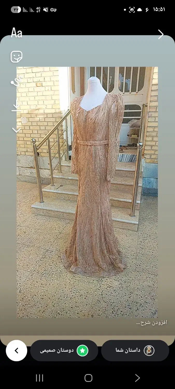 لباس مجلسی شاین دار  سایز ۴۲ و ۴۴|لباس|بهبهان, |دیوار